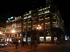 P1090261