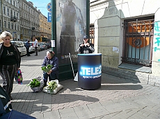 P1090277