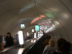 P1090284