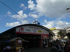 P1090295
