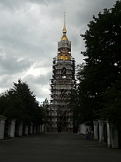 P1090308