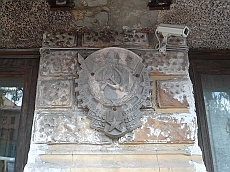 P1090314