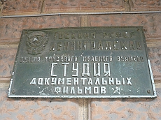 P1090316
