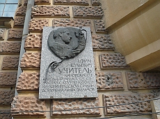 P1090317