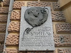 P1090318