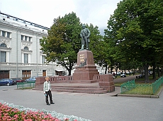 P1090329