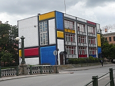 P1090349