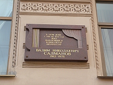 P1090371
