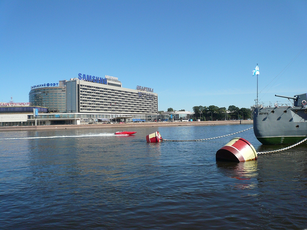 P1090491.JPG