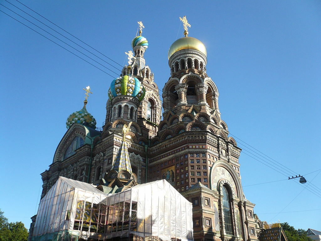P1090575.JPG