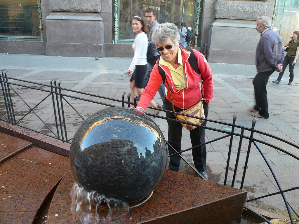 P1090605.JPG