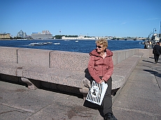 IMG_0732