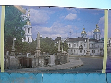 P1090435