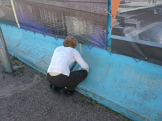 P1090437