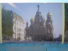 P1090440