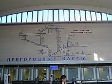 P1090461
