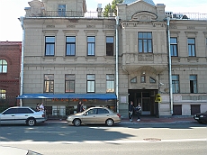 P1090485