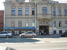 P1090487
