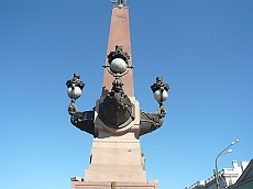 P1090525