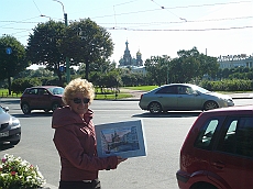 P1090534