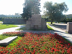 P1090540