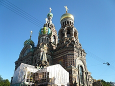 P1090575