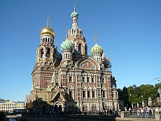 P1090584