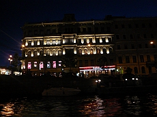 P1090648