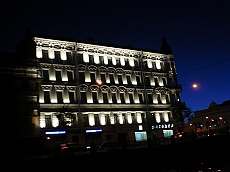 P1090650