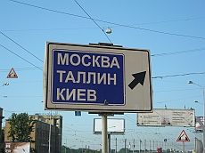 P1090757
