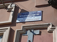 P1090811