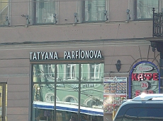 P1090816