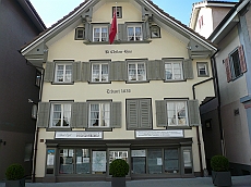 P1110087