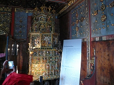 P1110560