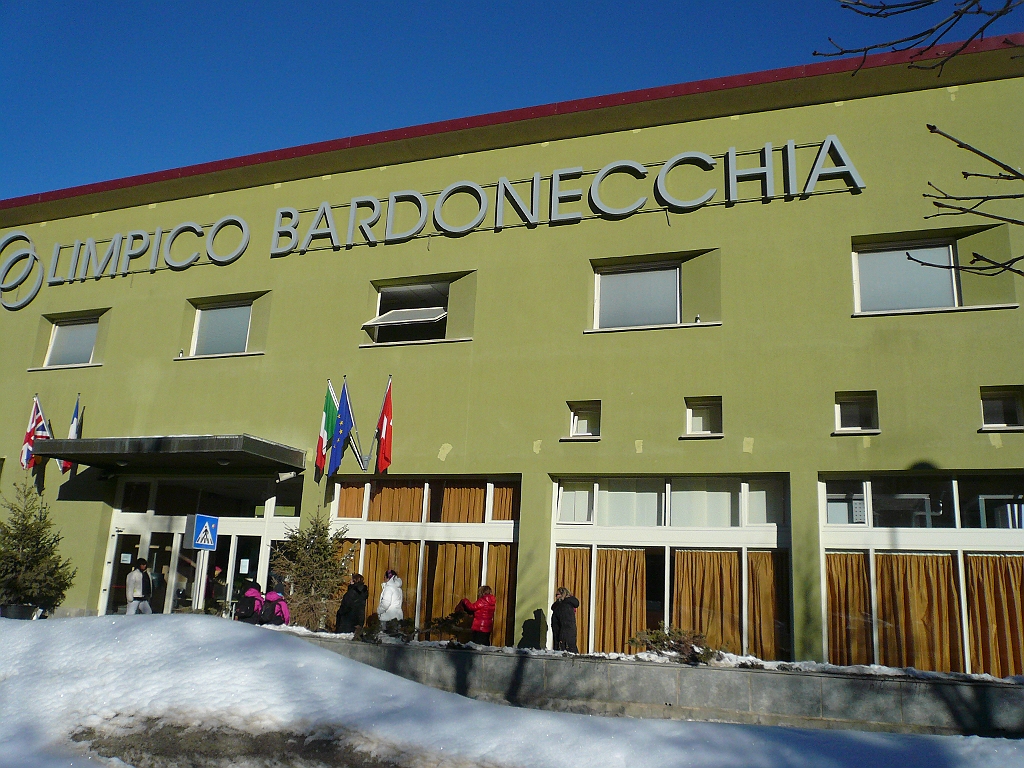 P1120762.JPG
