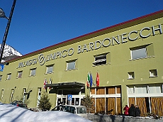 P1120760