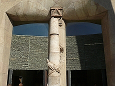 FIL297