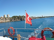 P1050605