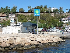 P1050617