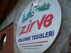 P1050927