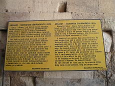 P1060021