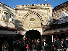 P1060886