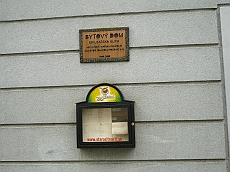 BRATI_1020880