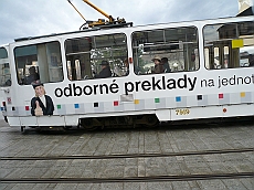 BRATI_1020886